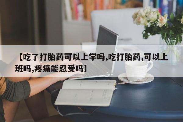 admin 第310页