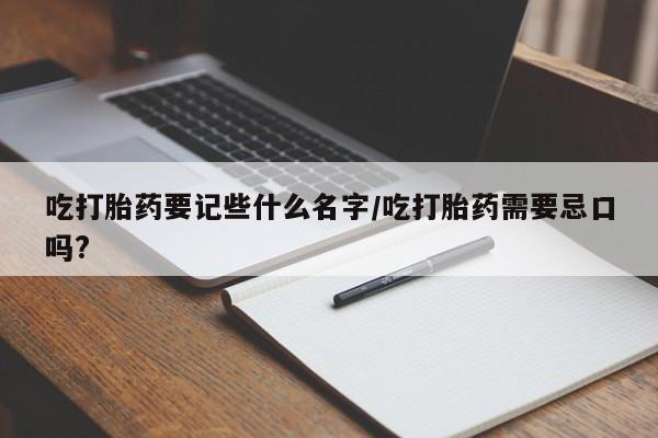 米非米索微信要闻 第63页