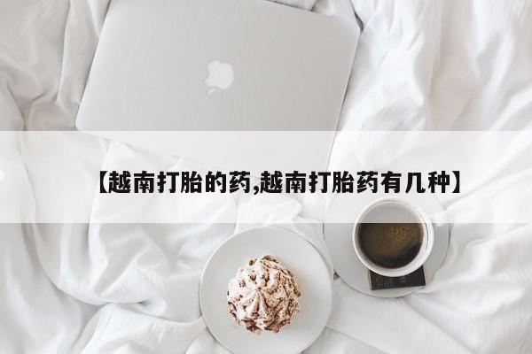 米非米索微信要闻 第39页