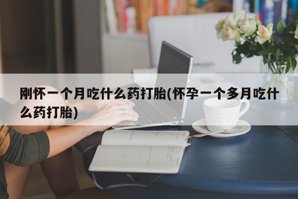 米非米索微信要闻 第29页