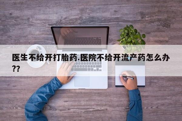 米非米索微信要闻 第15页