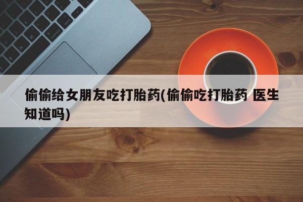 admin 第28页