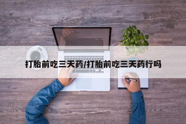 admin 第23页