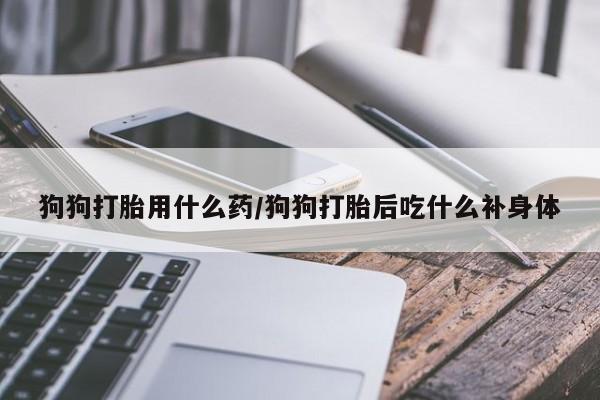 admin 第14页