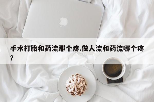 admin 第12页
